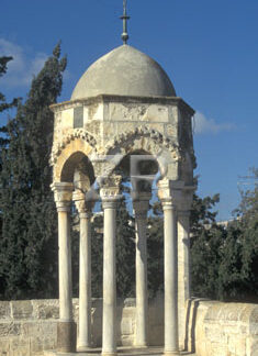 965-1 Eliah's dome