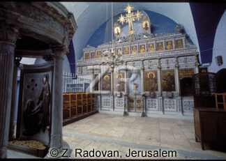 972-2 The Holy Sepulcher