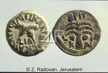 984-1 Antonius Felix coins