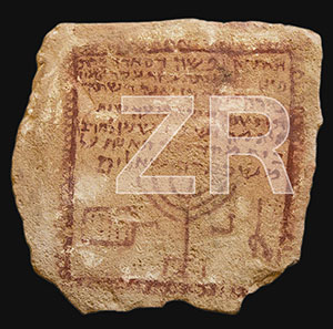 3641-10-Jewish tombstone