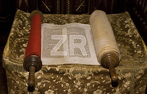 5445-2-Torah scroll