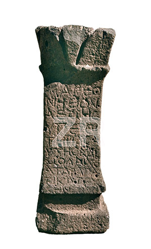 6093-1-Nabatean tombstone