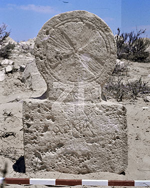 6096. Nabatean tombstone, Rechov