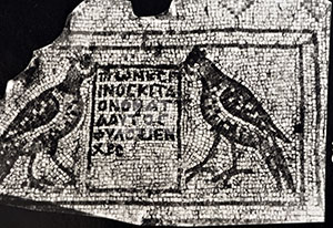 6104. Beth Shean, Greek inscription