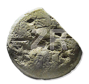 880-Catros inscription