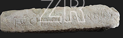 6050.Sepphoris funerary inscription