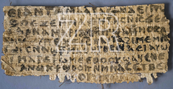 6209. Jesus wife papyrus