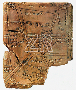 6239. Tablet depicting a map, Mesopotamia