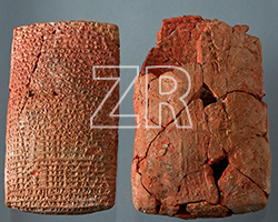 6240-2-Cuneiform tablet and envelope
