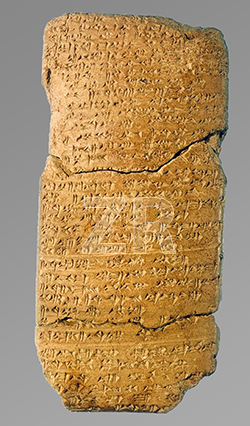 6268-2- Abdi-Hebba letter from Jerusalem