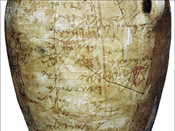 6269.Kuntilet Ajrud inscription