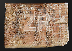 6290. Cuneiform tablet, mathematic.