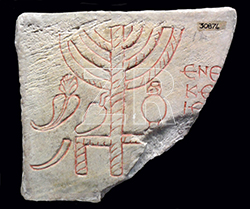 6325-3-Jewish burial plaque, Rome