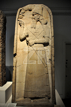 6330-1- Shamshi-Adad, Assyrian King
