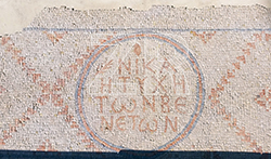 6352. Greek inscription from Beth Shean