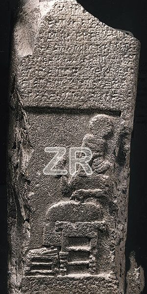 6392. Rab Shaqeh stela