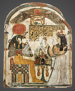 6396. Funerary stela