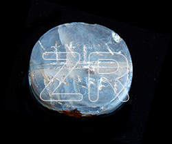 6459. First Temple Hebrew seal, Ikkar son of Matanyahu