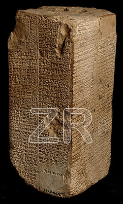6501. Sumerian King list