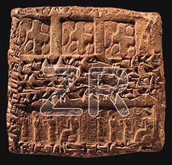 6525. Cuneiform tablet case