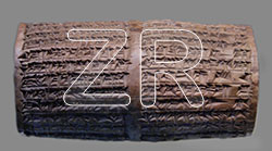 6530. Quneiform inscription, King Nabonidus