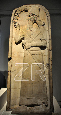 6555. Stela depicting Assyrian King Shamshi Adad V