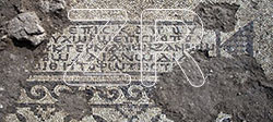 6590. Aluma baptisterium inscription