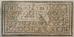 6184-3-Bir el-Qutt Georgian inscription