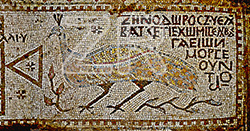 6203-2- Galilee church Greek inscription