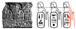 6674-1- Egyptian inscription Ashkelon and Canaan.