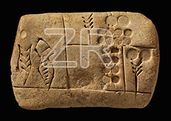 6938. Sumerian Pictogram tablet