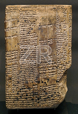 6944. Cuneiform tablet dictionary